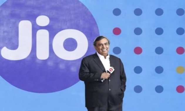 जिओ फाइनेंस शेयर की कीमत